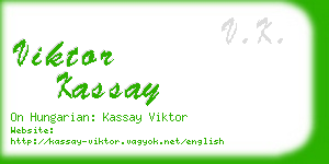 viktor kassay business card